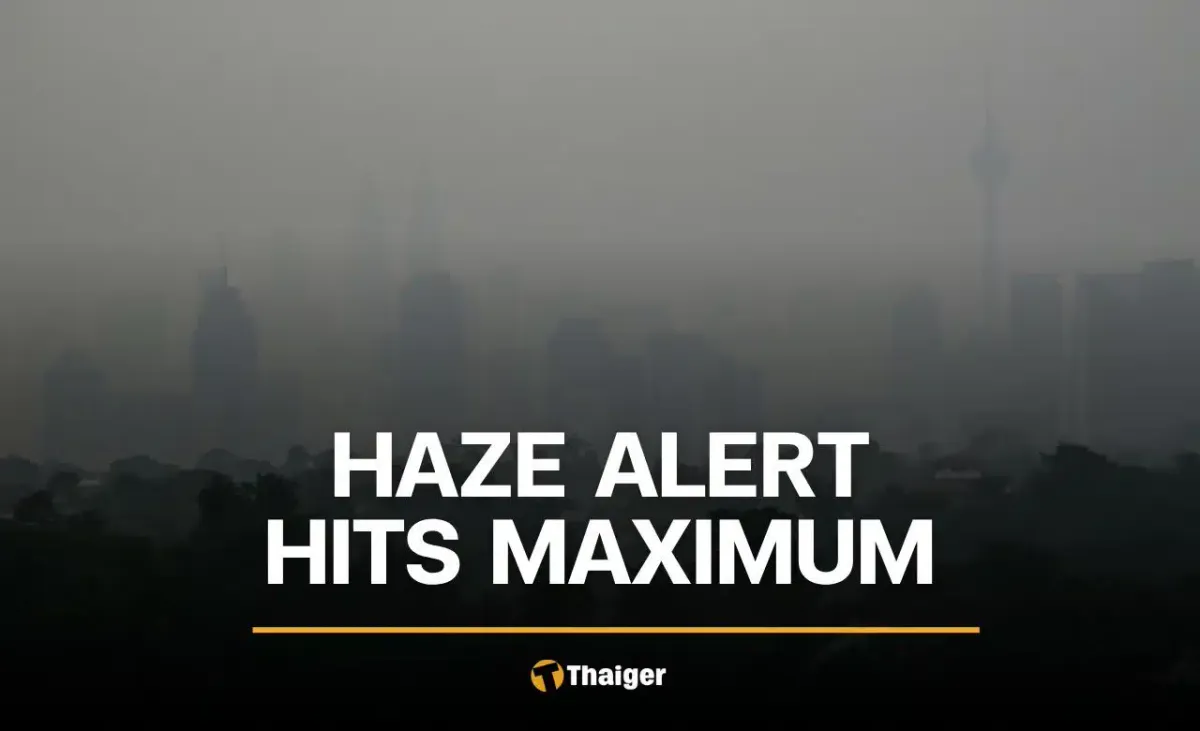 City buildings obscured by thick haze