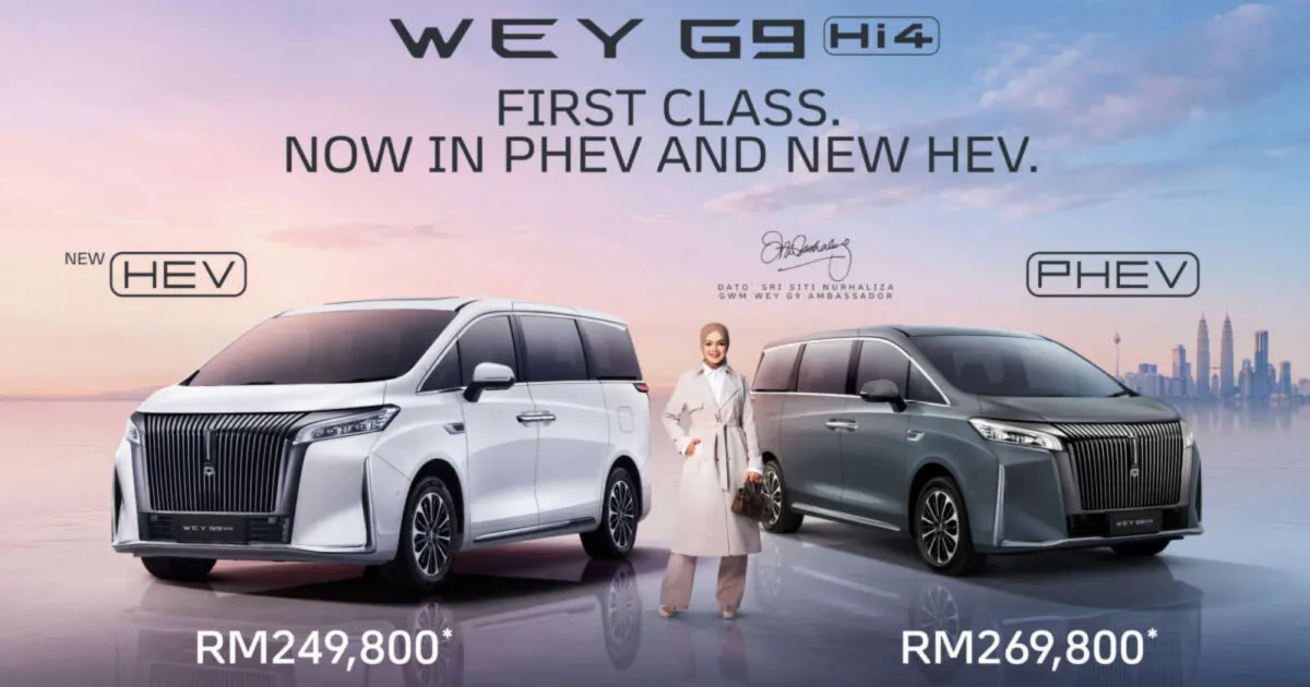 Illustration of a seven-seat hybrid MPV