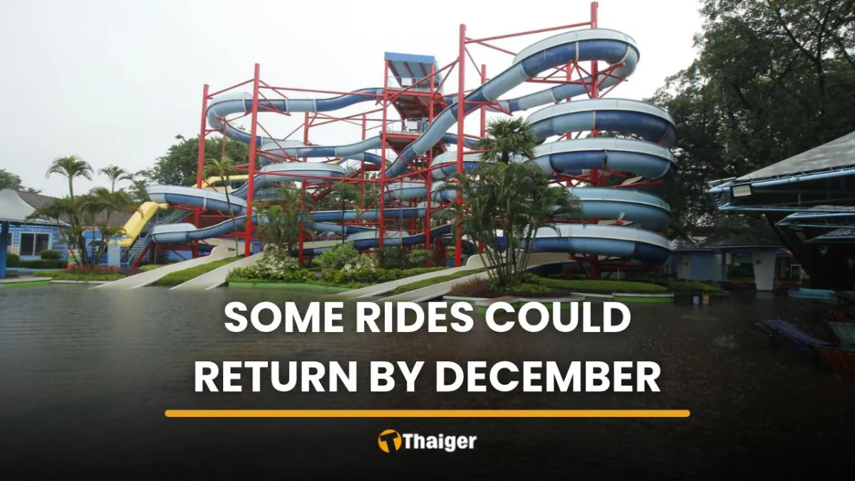 Amusement park rides and water attractions