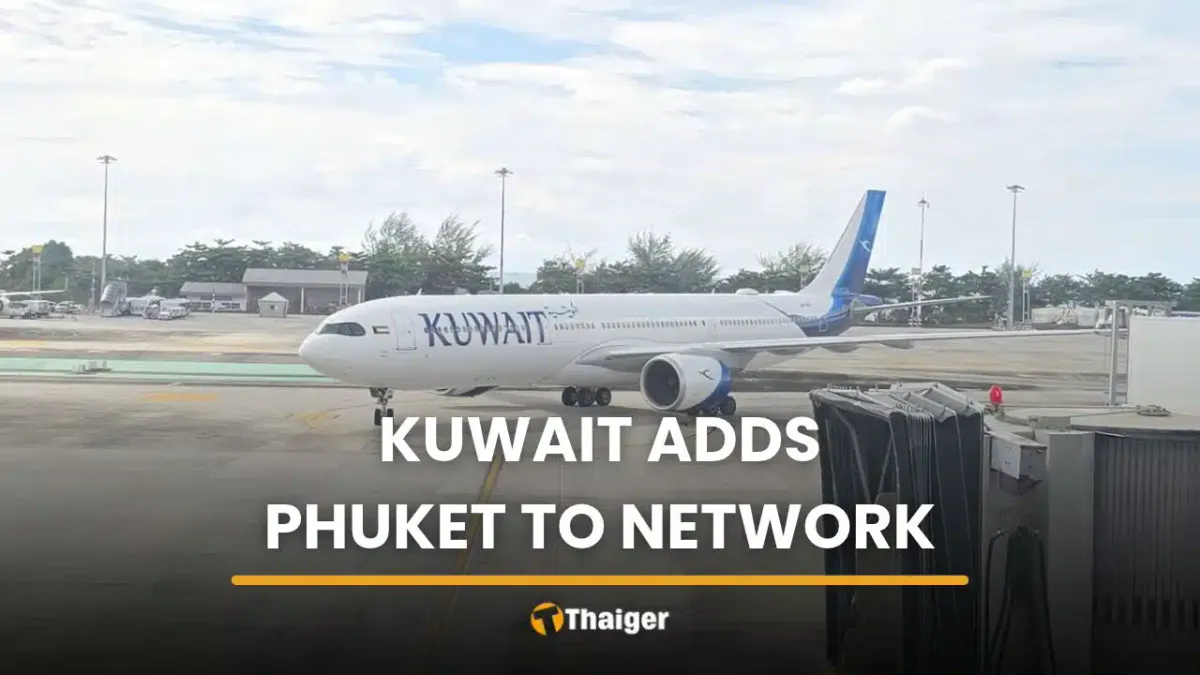 Passenger aircraft parked beside an airport terminal